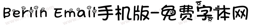 Berlin Email手机版字体转换